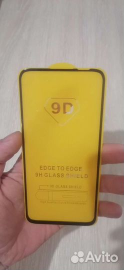 Защитное стекло Honor 9C/P40 Lite