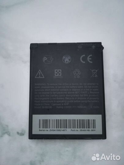 Аккумулятор для телефона HTC desire sv
