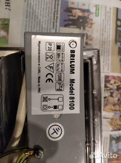 Прожекторы 2 шт