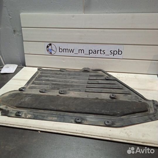 Защита днища кузова Bmw 7' G11 B57D30A 3 2017