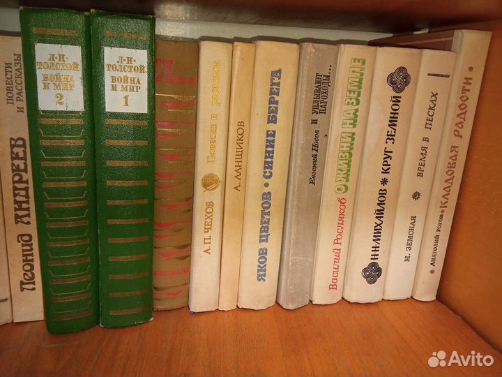 Различные книги