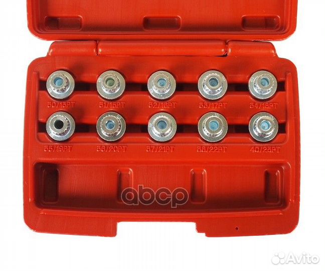 Набор головок для секреток колесных дисков BMW