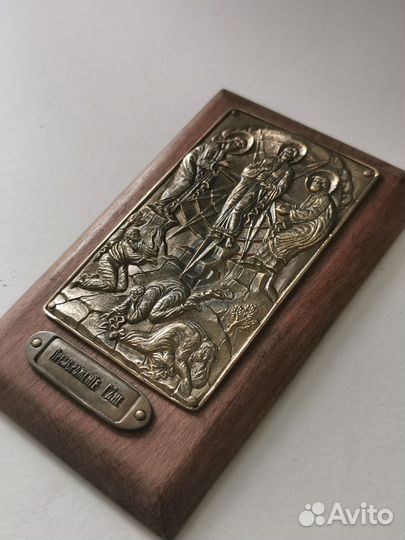 Иконка Преображение Господне,кон.ххв,винтаж