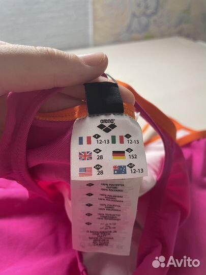 Купальник для девочки arena