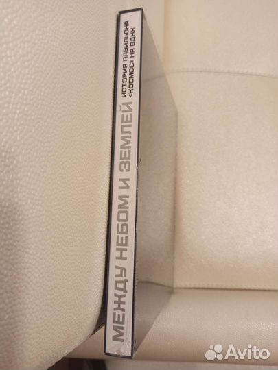 История павильона космос на ВДНХ