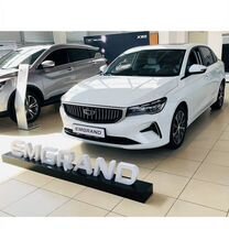 Новый Geely Emgrand 1.5 AT, 2024, цена от 1 949 990 руб.