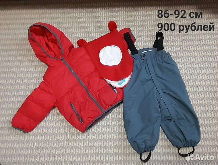 Костюм для мальчика