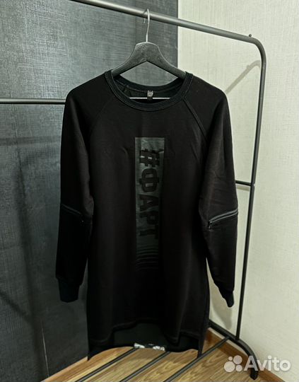 Свитшот удлиненный