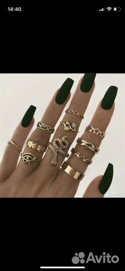 Набор колец