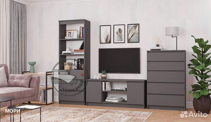 Тумба под тв