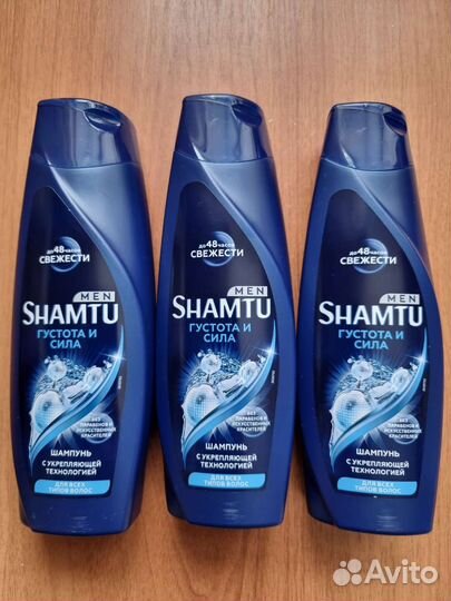 Мужские шампуни