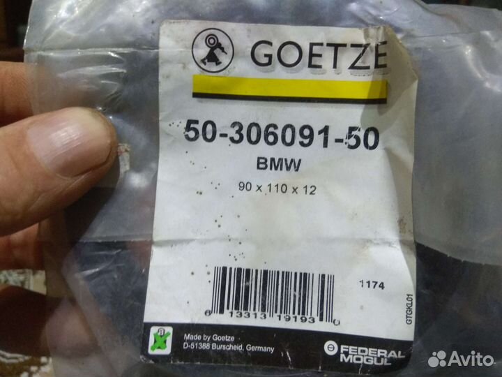 Набор сальников коленвала bmw е30/21 м10 316/318