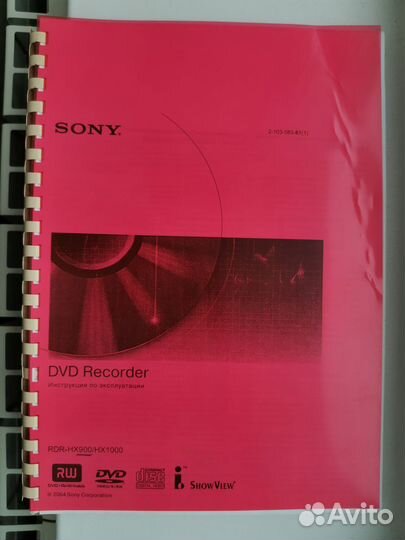 DVD/HDD рекордер sony RDR-HX900
