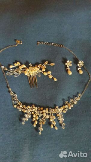 Свадебный набор