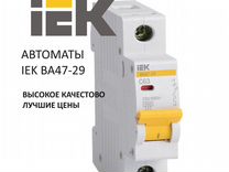 Автоматы IEK BA47-29