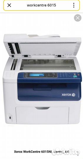 Цветной лазерный принтер с wifi