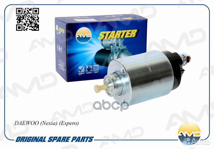 Реле втягивающее стартера AMD AMD.EL341 AMD.EL3