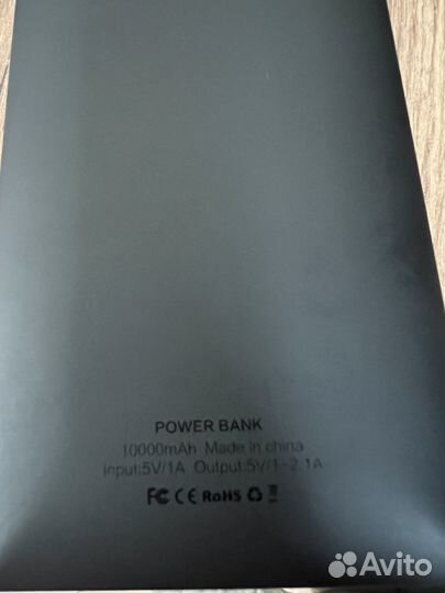 Powerbank Cerruti 1881