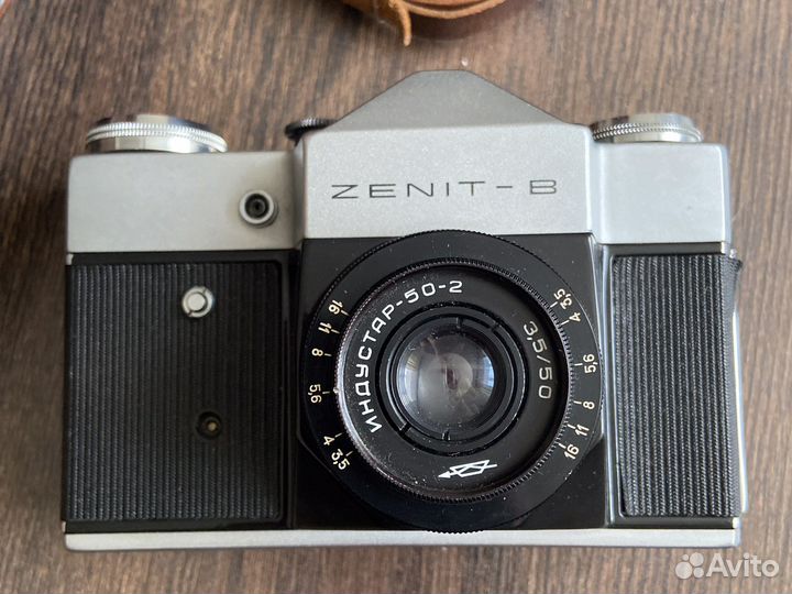 Фотоопарат «Zenit B”