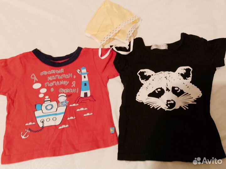 Детские вещи для мальчика