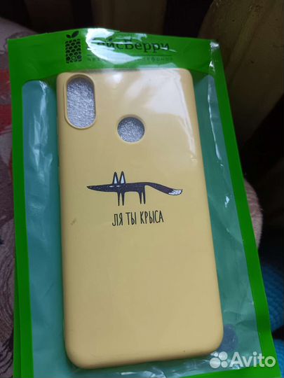 Новые чехлы на телефон Xiaomi Redmi 6 pro