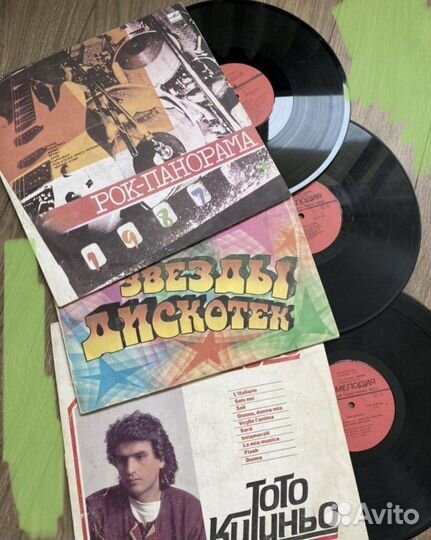 Виниловые пластинки