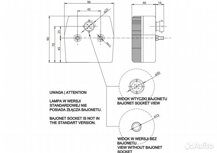 Фонарь задний на прицеп MD-002 P мзса правый байо
