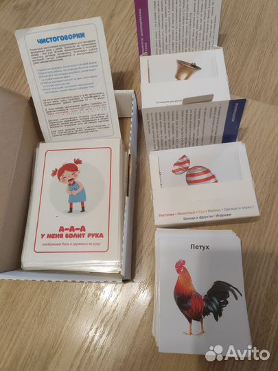 Логопедические развивающие карточки для детей 0-4