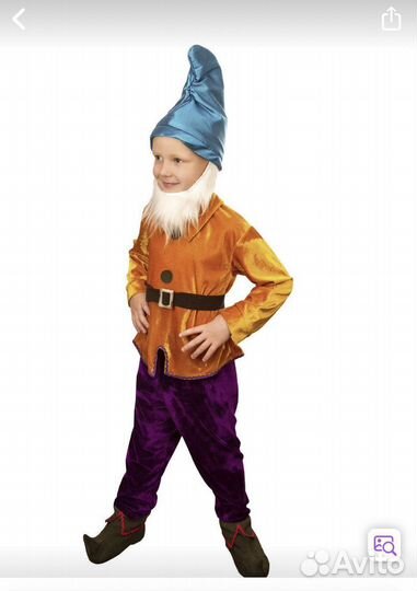 Новогодний костюм 