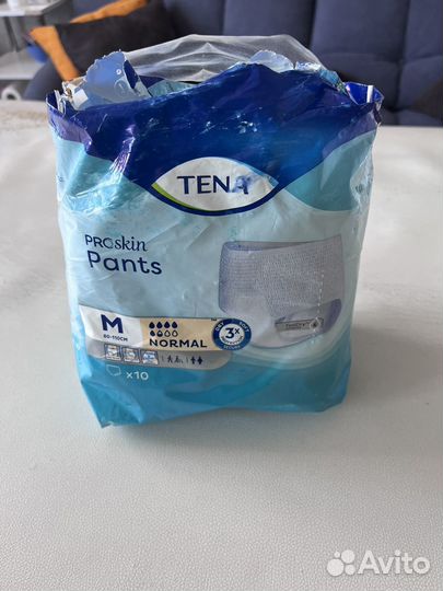 Подгузники трусики для взрослых