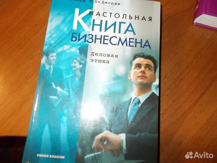 Общий курс высшей математики