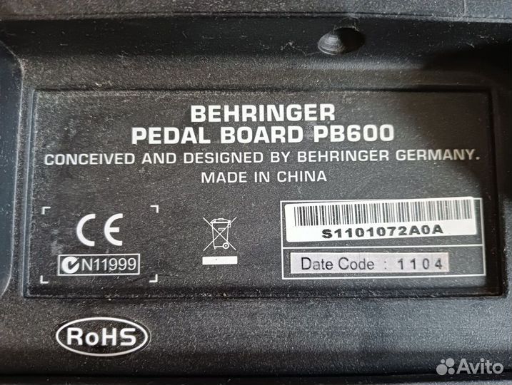 Кейс для гитарных эффектов Behringer PB600+pedals