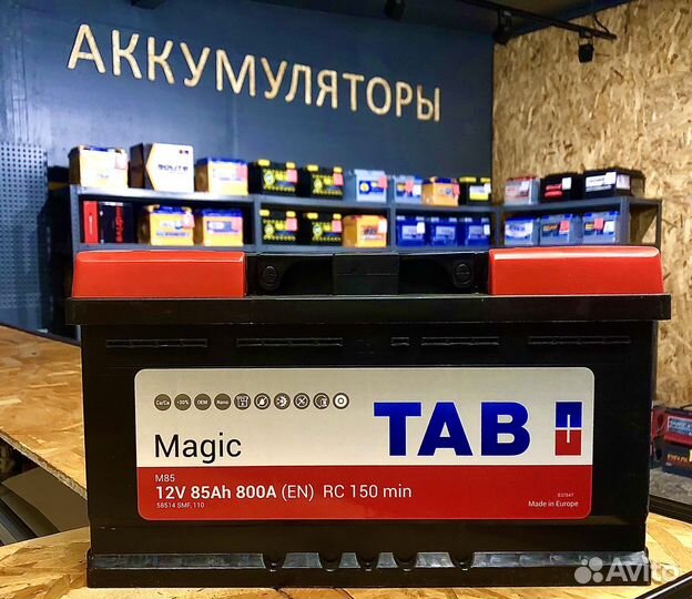 Аккумулятор TAB Magic 85Ah (низкий) Словения