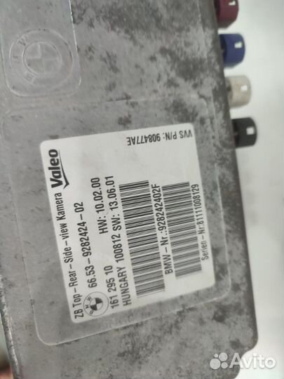 Блок управления камерой Bmw 530I F10 N52B30A 2011