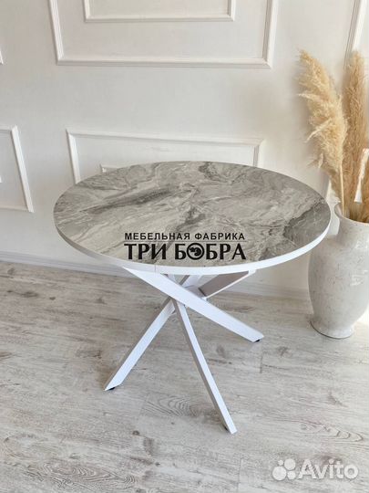 Кухонный стол. Бесплатная доставка