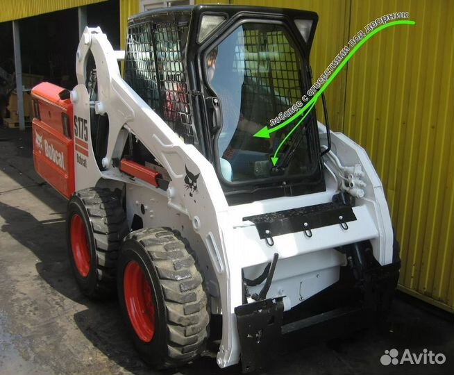 Стекло лобовое на Мини-погрузчик bobcat S175