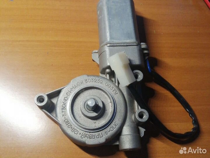 Моторедуктор