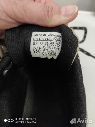 Кроссовки columbia