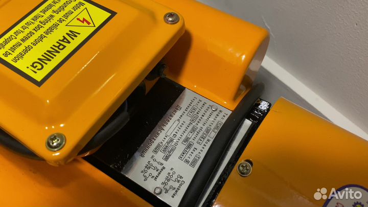 Электродвигатель 2.2 кВт 220В