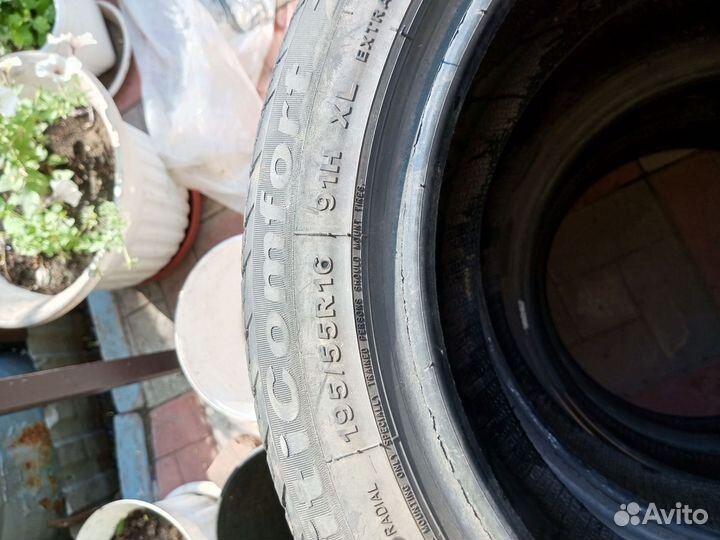 American Classic American Classic 5.50/55 R16 91