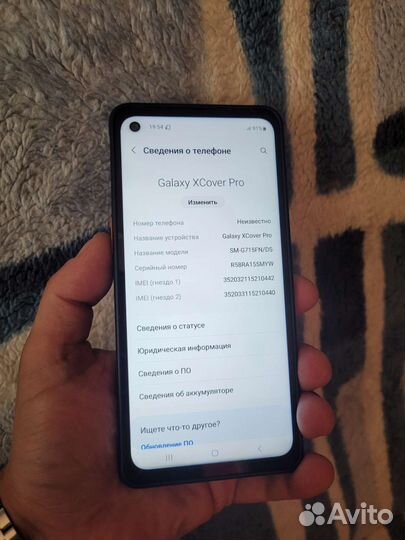 Samsung galaxy xcover pro 4/64