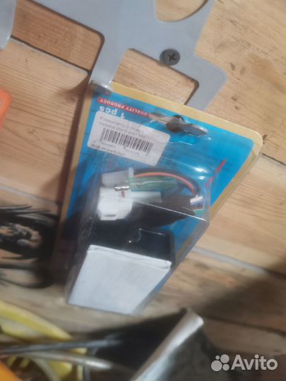 Ремонт мототехники