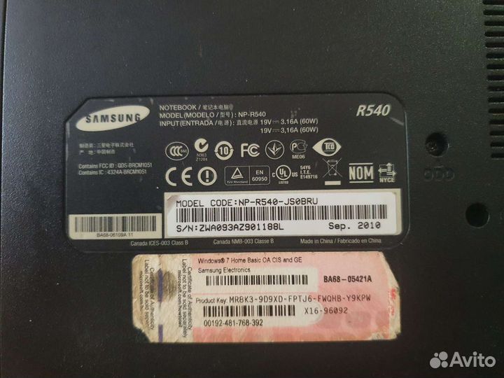 Samsung R540 (на запчасти)