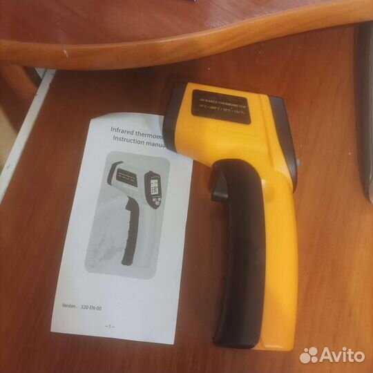 Инфракрасный термометр цифровой пирометр
