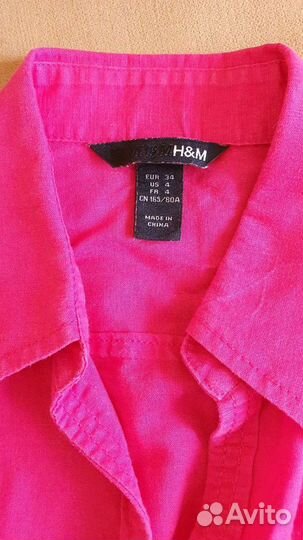 Рубашка для девочки H&M