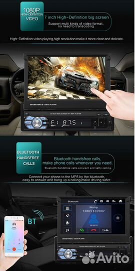 1din Автомагнитолы с выдвижным экраном,новые