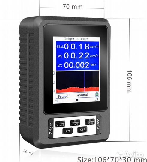 Счетчик Гейгера, дозиметр NEW