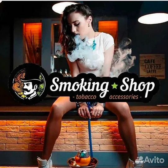 Франшиза «Smoking Shop» с быстрой окупаемостью