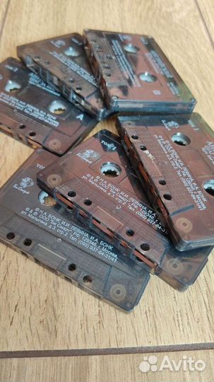 Аудио к самоучителю 