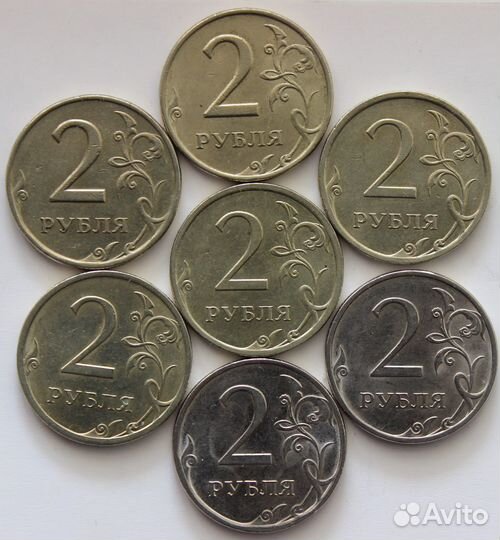 Коллекция 2-рублевых монет спмд 1997-2013 гг